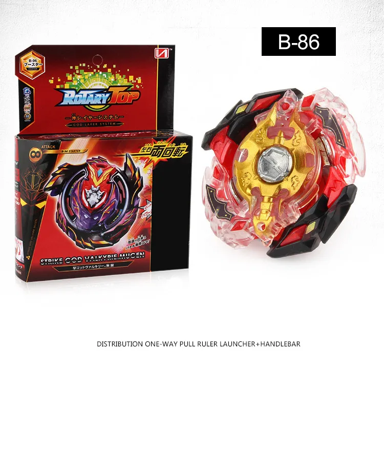 Высокое качество пластик взрыв Металл Fusion спиннинг Beyblades детская верхняя игрушка Арена Toupie Beyblades металлические игрушки Битва Топ гироскоп