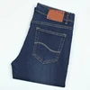 120 Cm Long Jeans Mens Spring Autumn Denim Pants Man Business Casual Jeans Male Long Denim Pants High Quality Men Jeans Pants 5