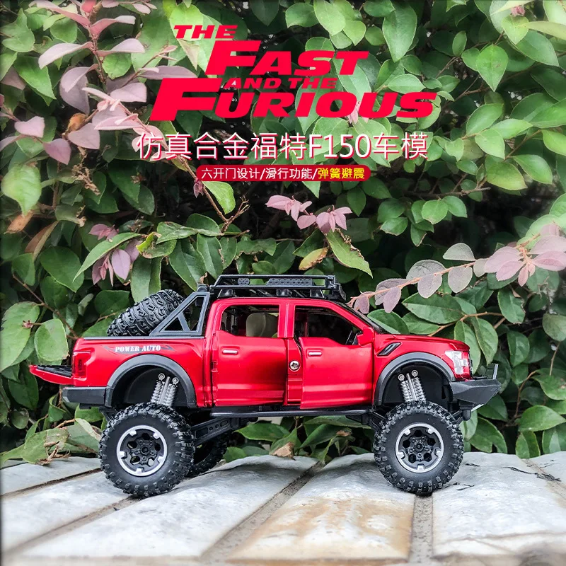 1:32, высокая имитация Ford Raptor F150, внедорожная модель автомобиля из сплава, детский звук и светильник, игрушка для детей, подарки