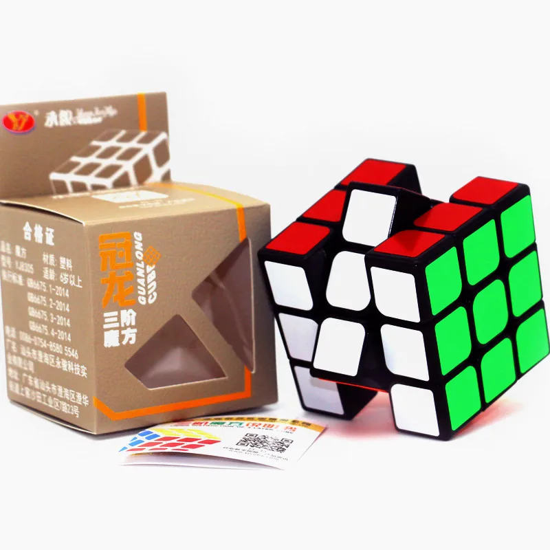Yongjun YJ GuangLong 3x3x3 интеллектуальный Магический кубик безопасный АБС образовательная Разведка 2x2 кубар-Рубик на скорость детские игрушки подарок