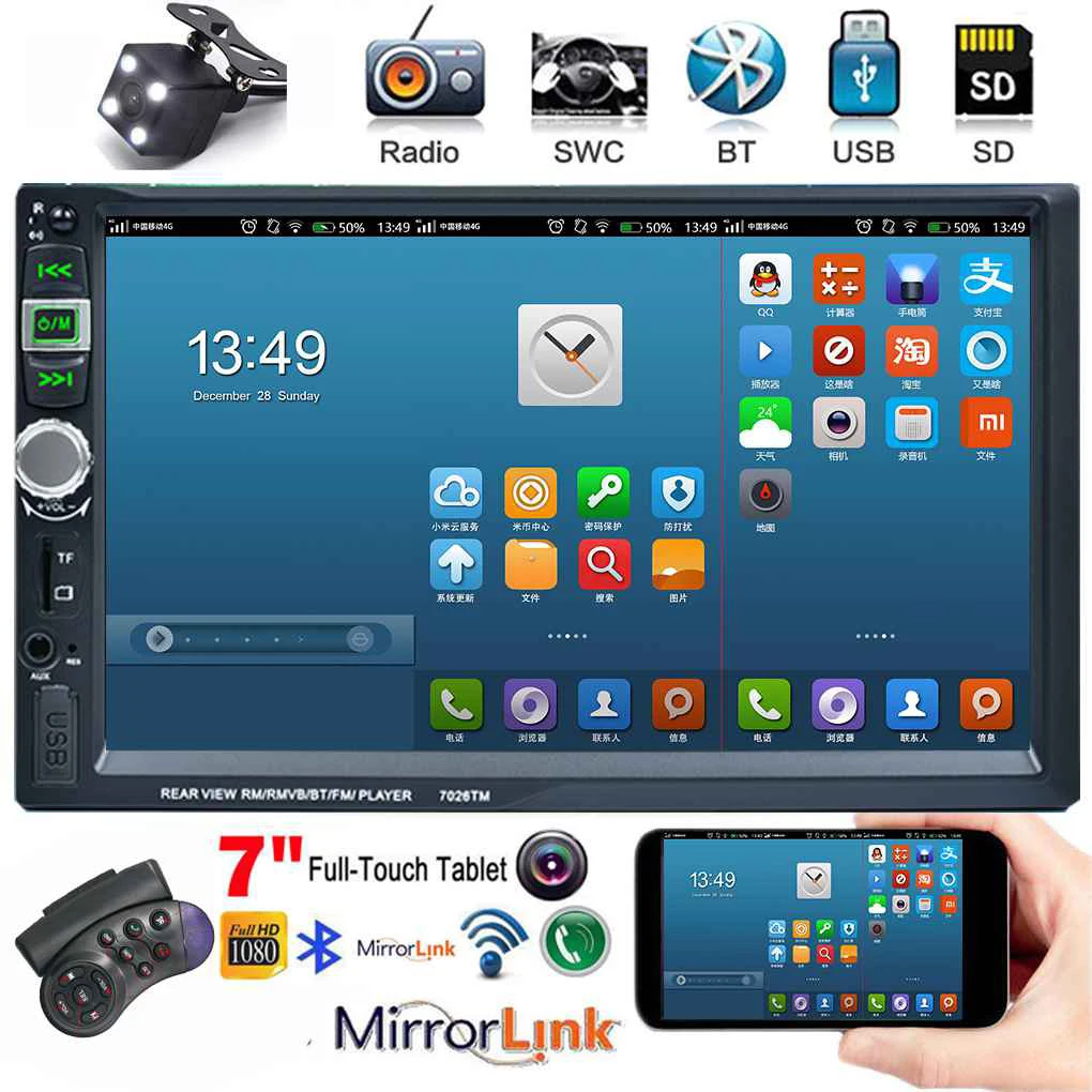 

7 inch HD Double Din Touch Screen Vehicle Car Blluetooth MP5 with Camera FM Transmitter USB TF Card