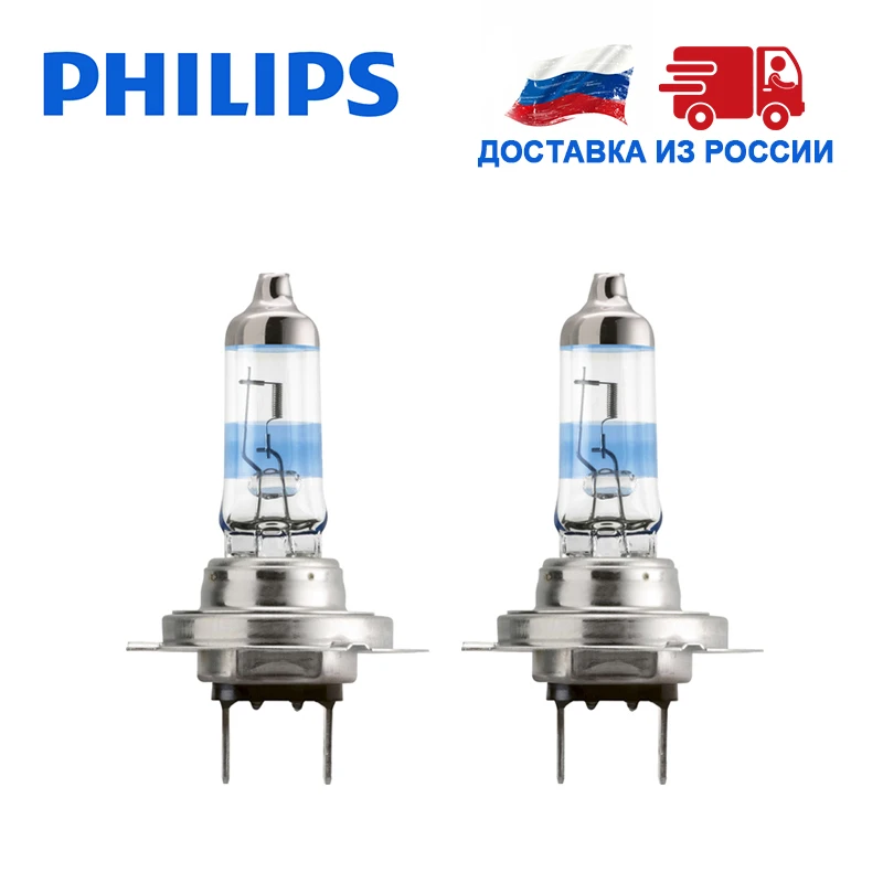 Philips 2шт Галоген Дальний свет Ближний свет 12 В 55 Вт 60 Вт 3500Kавтомобильные фары