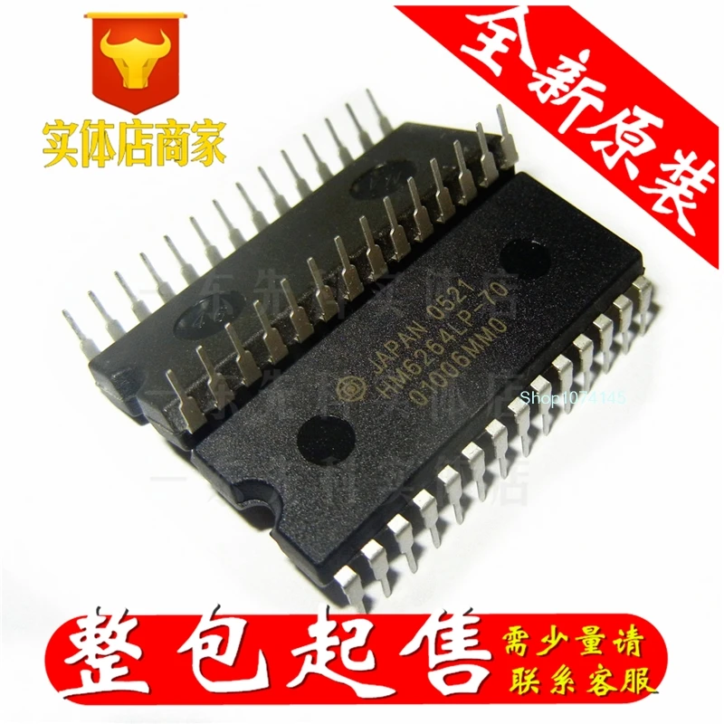 10 шт./лот HM6264LP-70 DIP/