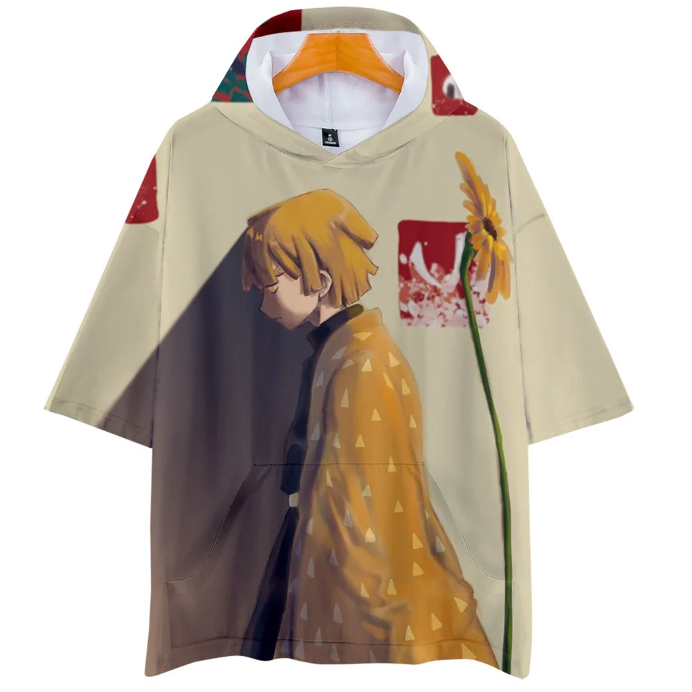 10900395806_1196951570