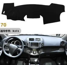 For Toyota RAV4 RAV 4 2009 2010 2011 2012 Right Left Hand Drive Car Dashboard Covers Mat Shade Cushion Pad Carpets Accessories