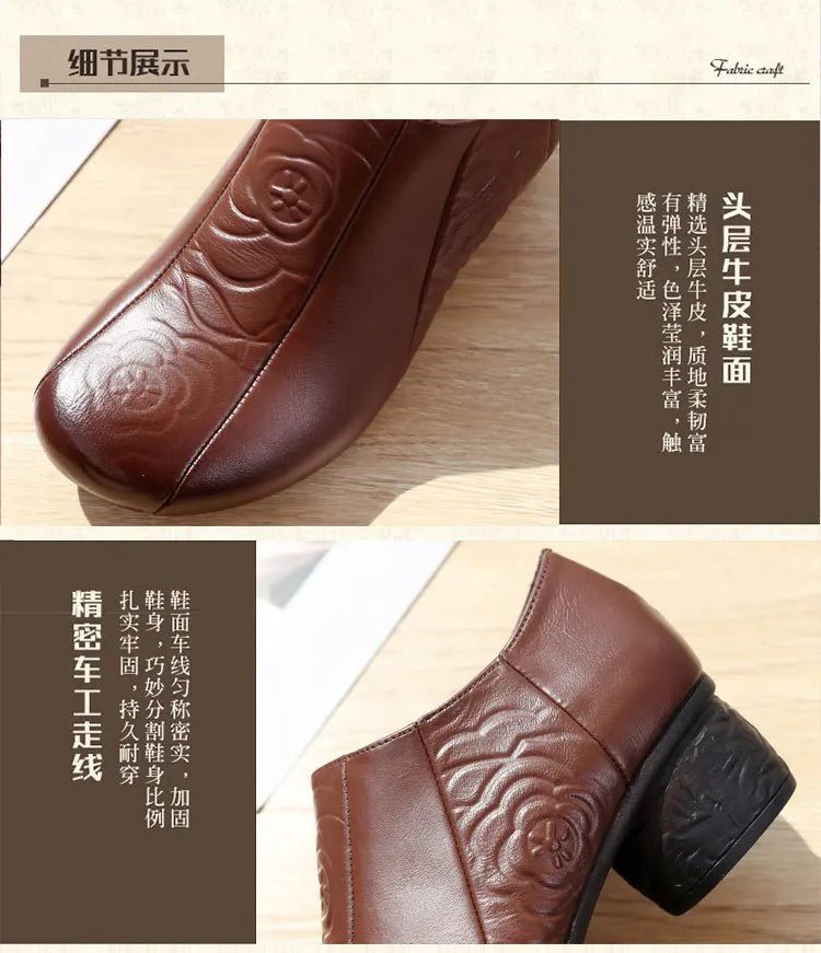 Hot seller national wind Genuine Leather shoes fashion retro soft soles thick heel mother shoes autumn new real leather ladies