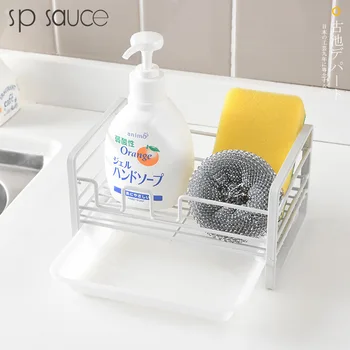 

Japan Sp Wrought Iron Waterlogging Caused By Excessive Rainfall Luggage Carrier Bowls And Dishes Tableware Wash The Dishes