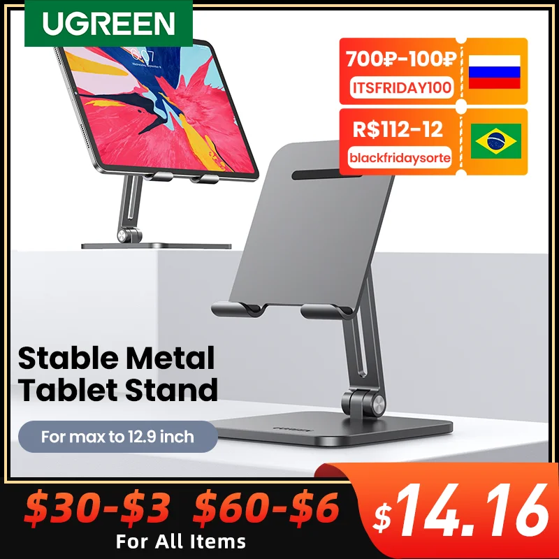 UGREEN Tablet Stand Holder For New iPad 2021 2020Xiaomi Phone Stand Aluminum Foldable Laptop Stand Notebook Stand Tablet Support