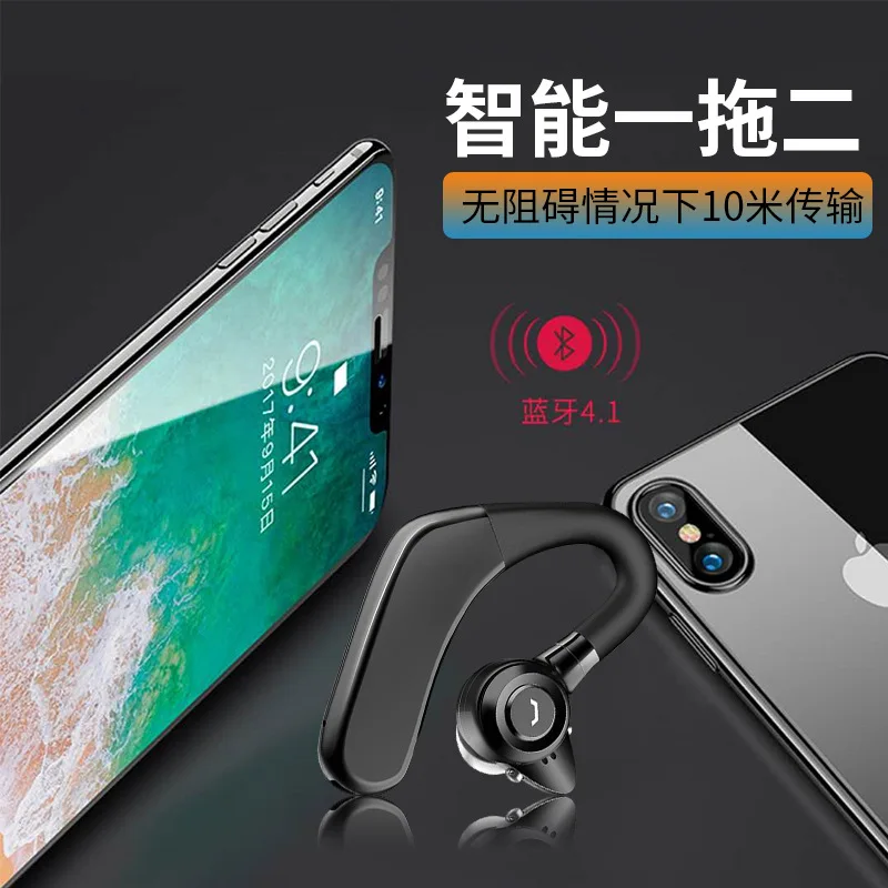 ENGLAI M5 Business Bluetooth Headset Stereo Super Long Standby Replaceable Battery Mini Hanging Ear Smart Wireless earphone