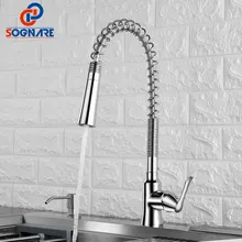 

Grifos De Cocina Spring Single Handle Kitchen Faucet With Double Spray 360 Degrees Rotation Kitchen Sink Mixer Hot And Cold Tap