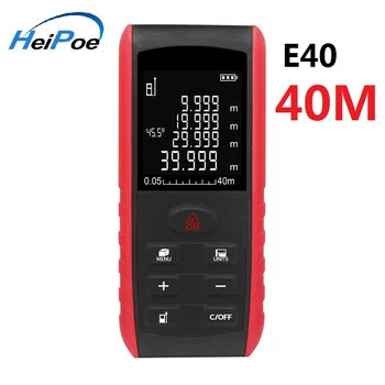 

Specializing in the production of customizable 40M laser hot selling portable digital distance laser