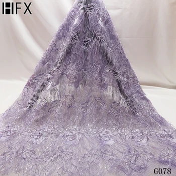 

HFX Violet New Arrivals Sequins Design Milk Silk Lace French Mesh Lace Fabric African French Net Lace Fabric For Wedding G078