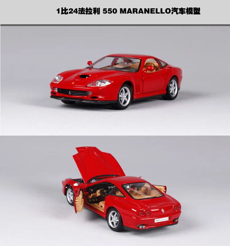1:24 BBURAGO спортивный автомобиль коллектор издание металлическая литая модель автомобиля детские игрушки Рождественский подарок