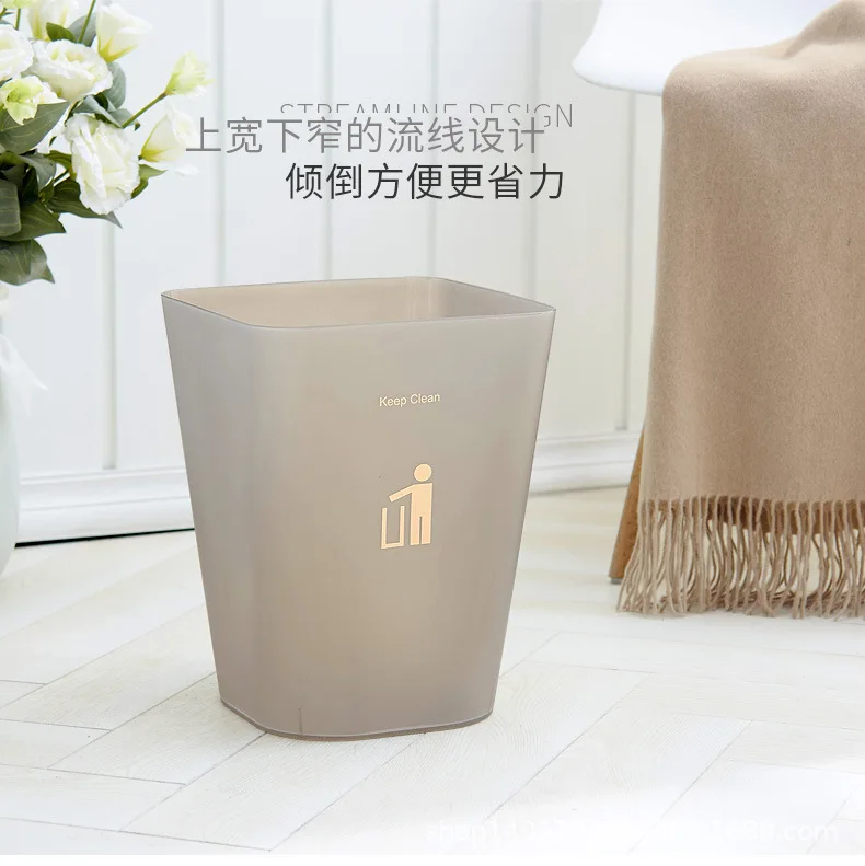 Garbage Can Household Kitchen Bathroom Bedroom Living Room Plastic Garbage Can Dull Polish Creative Office Wastepaper Basket Who