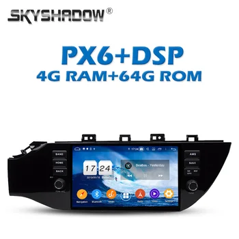 

PX6 IPS DSP Android 9.0 4GB + 64GB 6core Car DVD Player Wifi 4G Bluetooth 5.0 RDS RADIO GPS Map For kia K2 RIO 2017 2018