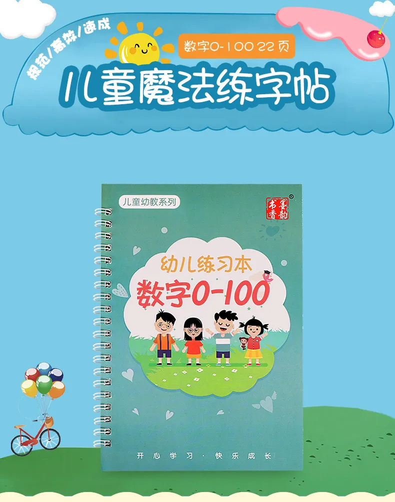 O1CN0191LBS82At85Fvu0ZF_!!2206593978260