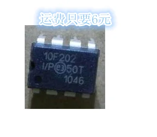 10 шт телефон/P DIP8 8 10F202 Оригинальный Новый 1 заказ | Компьютеры и офис