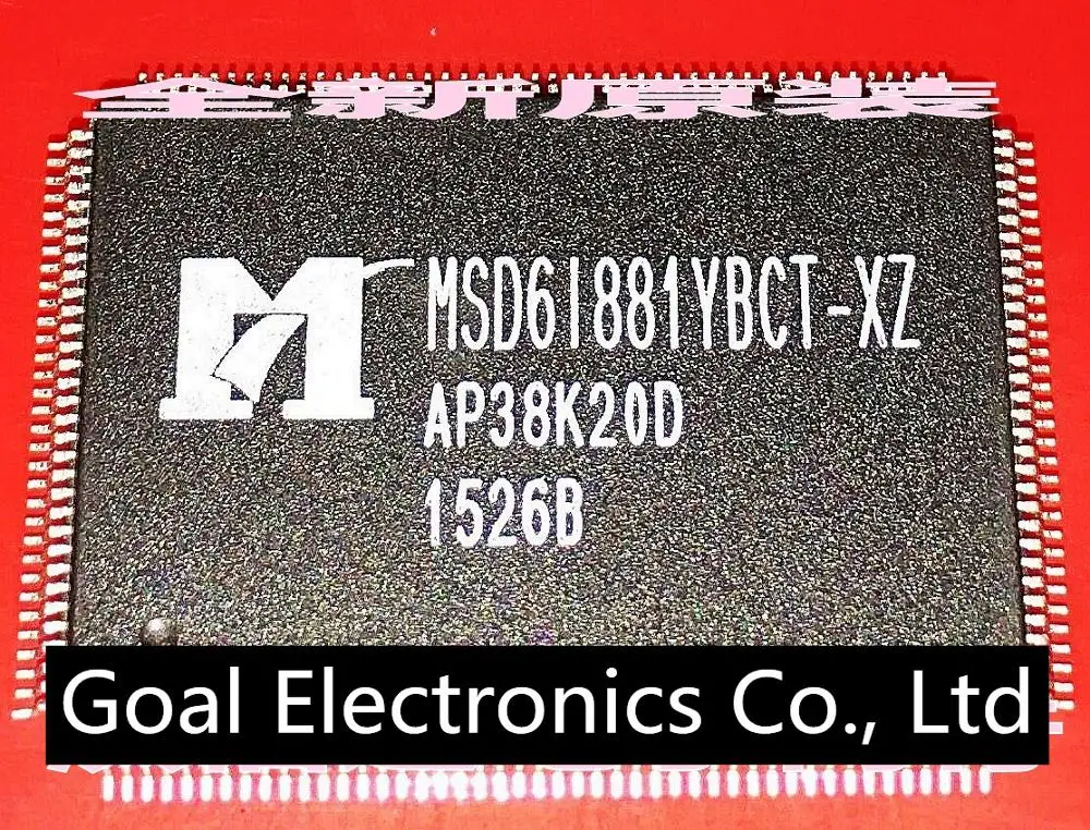 MSD6I881YBCT-XZ
