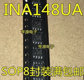 

5 PCS INA148 INA148UA INA148U operational amplifier chip SOP - 8 encapsulation