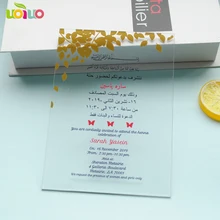 Цветная печать на заказ Акриловая Карта бабочка свадебные приглашения прозрачные золотые листья