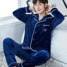 Зимний толстый пижамный комплект для мужчин из кораллового флиса, фланелевые пижамы для мальчиков, топ и низ теплая одежда для сна теплая Пижама Mujer