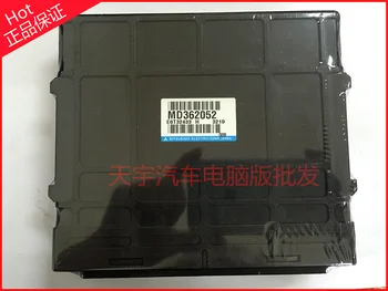 

Free Delivery. Car engine computer board MD362052 new original