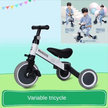 

JOYLIVE Children's Three-Wheeled Bicycle Multi-Function Baby Balance Car 2-in-1 Children's Bicycle