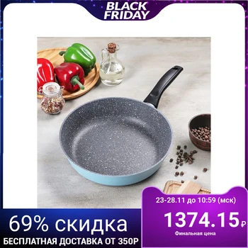 

Frying pan Casta Color, d = 26 cm, blue