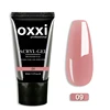 OXXI 30ml Acryl Gel Semi-permanent Poly Nail Gel Manicure Quick Easy Gel for Extension uv led Builder Varnish Acrylic Gellac New 6