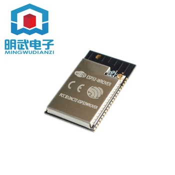 

ESP32-WROVER module PCB and IPEX version