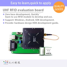 Module RFID à distance rf100, ensemble de tableau d'évaluation de développement et d'apprentissage