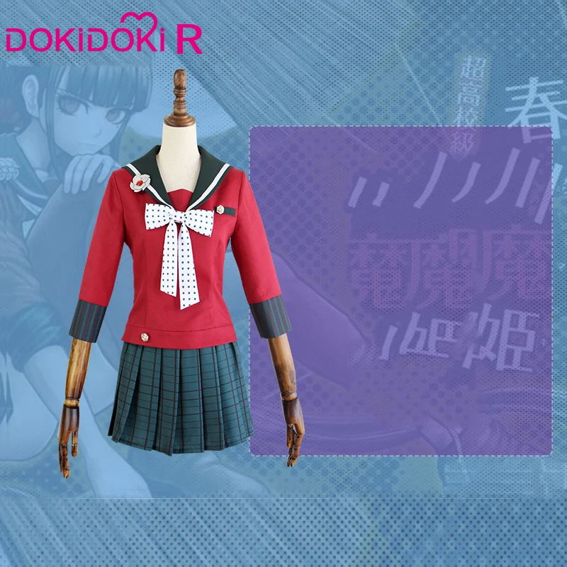 DokiDoki-R  Danganronpa ڽ Ű Ϸī ǻ  ҷ  Danganronpa V3: ų ϸ ڽ ǻ