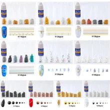 6 шт./кор. 3D "сделай сам" с короткой лаконичной металлической нейл-арта цепи с 3 г Клей для ногтей V9-Drop