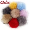 12cm Imitation Foxes Fur Pompom For Women Hat Fake hair ball Pom Poms for DIY Knitted Hat Cap Accessories 1