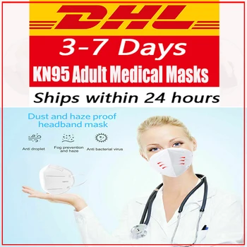 

50pcs In stock Fast delivery Disposable mouth protective face mask Adult use Three-layer meltblown cloth combination Masks