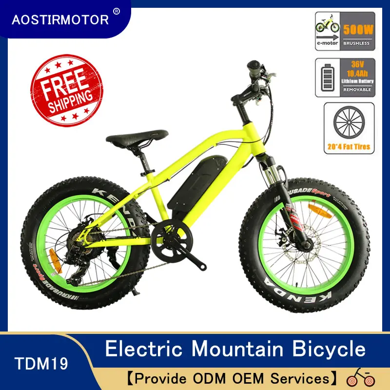AOSTIRMOTOR Electric Mountain font b Bike b font 4 0 Fat Tire Electric Bicycle Beach Cruiser