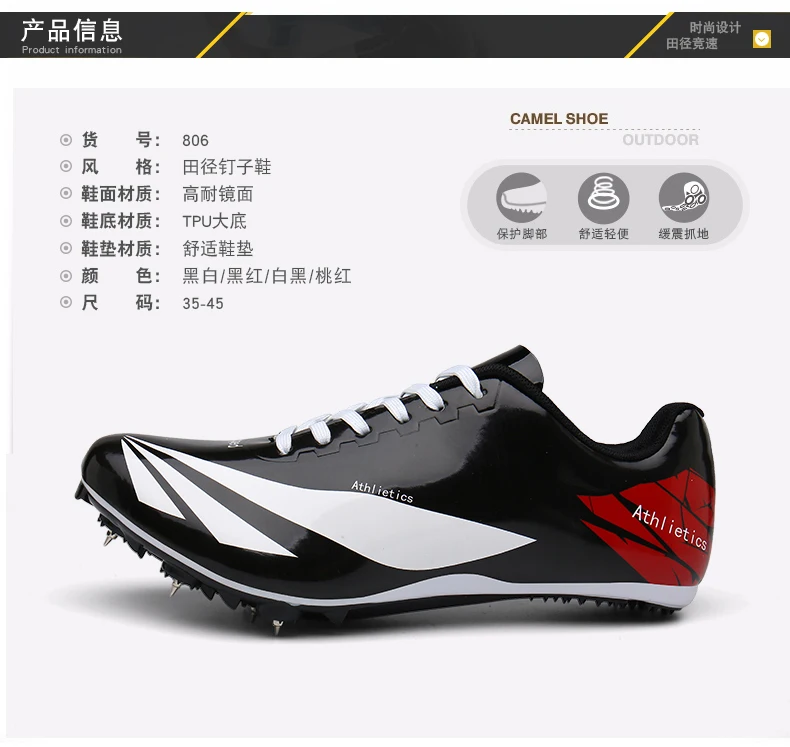 Cheap Sapatos p atletismo