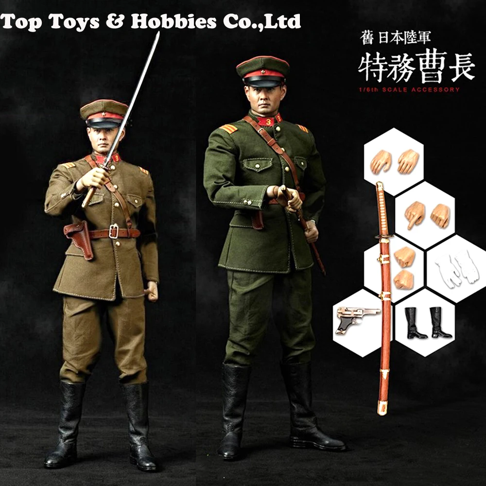 

IN Stock CT010 Full Set 1/6 Former Japanese Army Sergeant of Spyorgnization Cao Chang Action Figure Model Green/Yellow Version