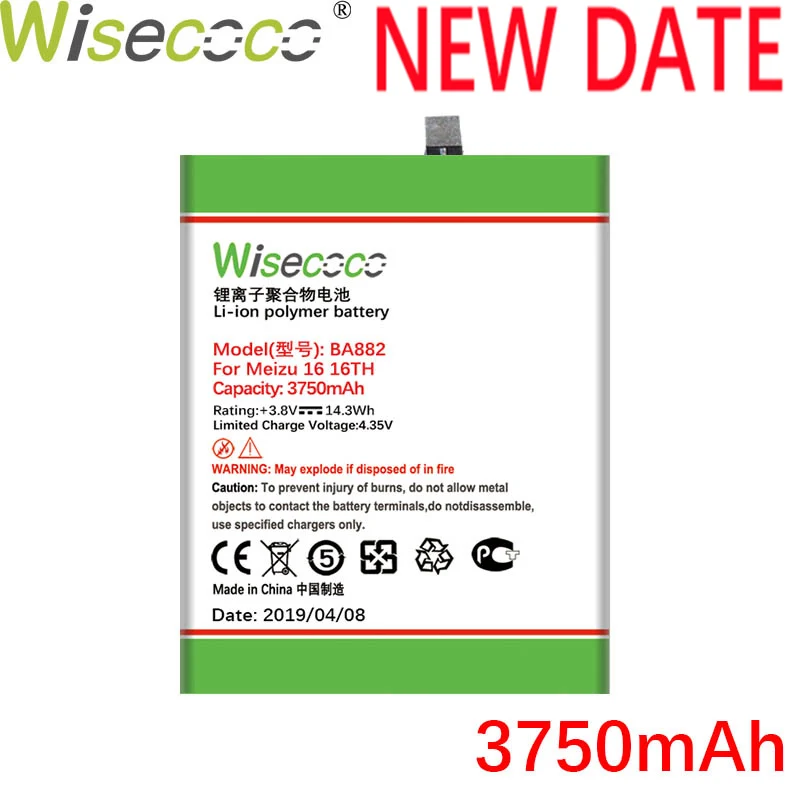 Wisecoco BA882 3750 мАч новая продукция батарея для Mei zu 16TM Mei zu 16TH Смартфон Высокое качество батарея+ номер отслеживания