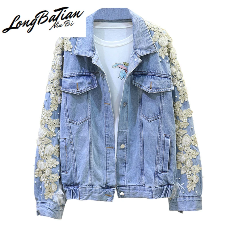 ladies embroidered denim jacket