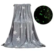 Мягкое теплое фланелевое одеяло, покрывало для сна, растущее одеяло для детей, спальни, дивана, дивана, офиса, 100X150 см, серебристое фланелевое одеяло Мягкое теплое фланелевое одеяло, покрывало для сна, растущее одеяло для детей, спальни, дивана, дивана, офиса, 100X150 см, серебристое фланелевое одеяло