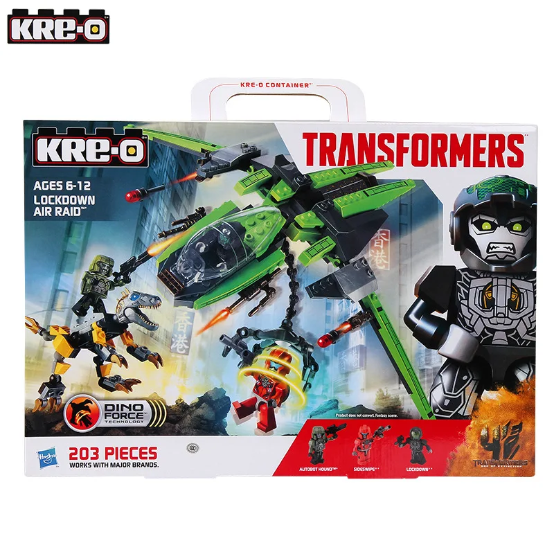 hasbro building blocks