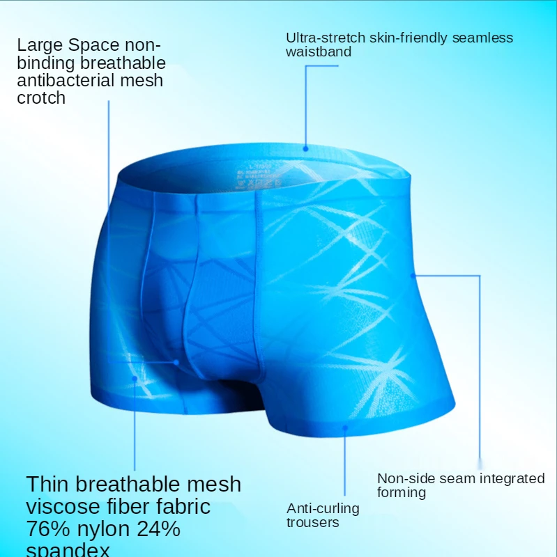5Pcs New Men's Underwear Boxer Ice Silk Summer Seamless Ultra-thin Youth Breathable Loose Large Size Four-corner Shorts Head Pan