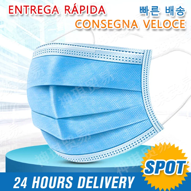 

High-quality disposable Non-woven mask filter anti-pollution anti-dust ear hanging health mask Vacuum independent packaging