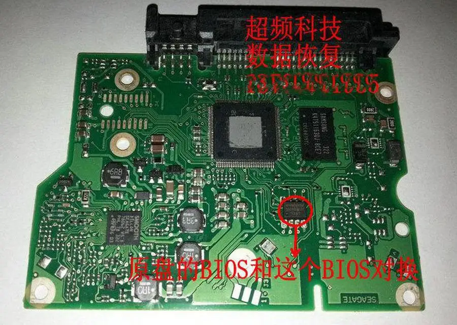 50 шт. HDD PCB ST2000DM001 ST500DM002 ST1000DM003 ST3000DM001 ST2000VX000 ST2000VS000 100717520 REV B|Запасные части| |