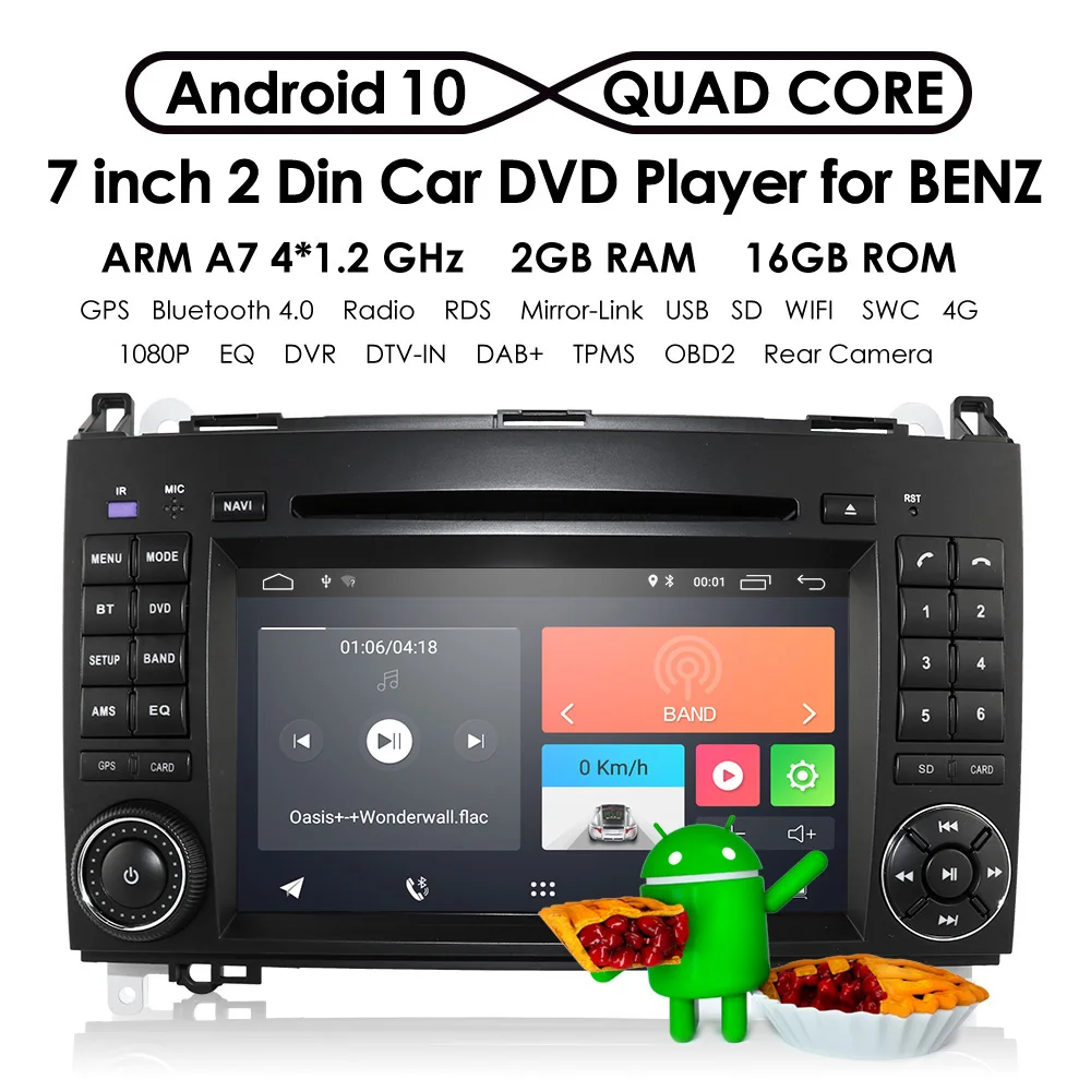 2 Din Android 10 автомобильный DVD GPS Радио для Mercedes Benz B200 A B класс W169 W245 Viano Vito W639 Sprinter W906