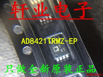 

New Original AD8421TRMZ-EP AD8421TRMZ AD8421TRM AD8421 Y4Y MSOP8 8PIN in stock