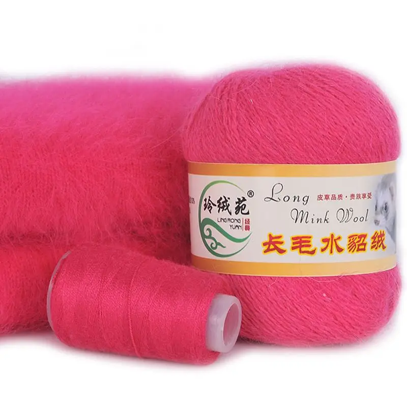 50 grams per person High-quality soft mink wool hand-knitted luxury long-wool cashmere Crochet knitted yarn suitable for autumn