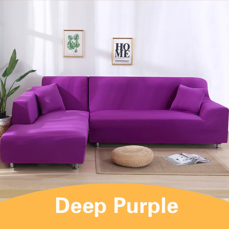 1-4 чехлы для диванов, модные однотонные эластичные чехлы для диванов, мягкие эластичные чехлы для диванов, Защитные чехлы для диванов для гостиной - Цвет: Deep Purple