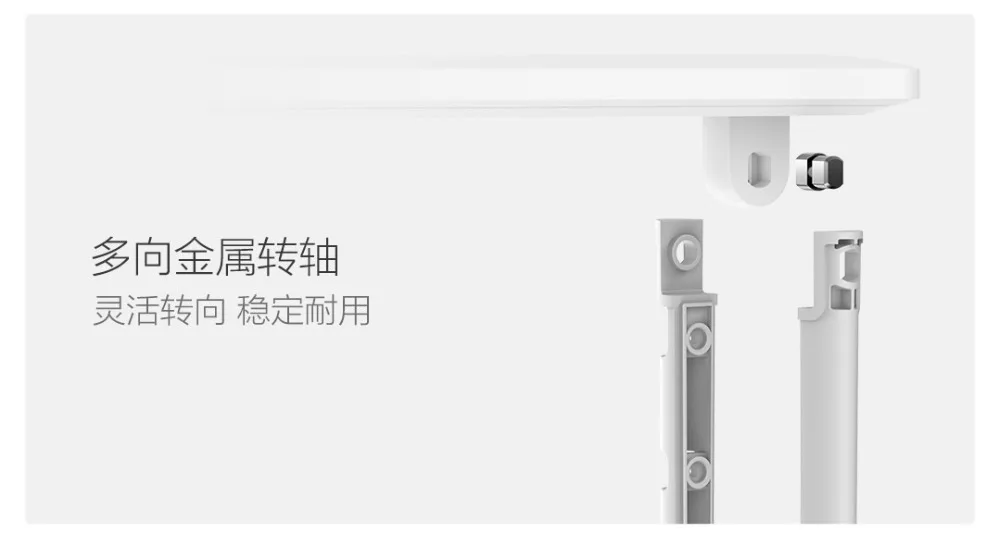 Xiaomi mijia светодиодный перезаряжаемый Настольный светильник, лампа для учебы, офисные настольные светильники, портативный прикроватный Ночной светильник, ручка затемнения